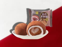 Product thumbnail 11