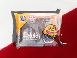 Product thumbnail 12