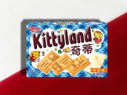 Product thumbnail 15