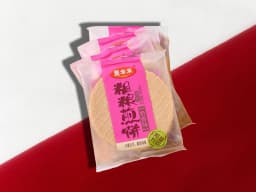 Product thumbnail 9