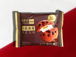 Product thumbnail 10